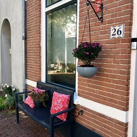 Family House Center Дом отдыха *